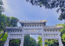 千佛山18