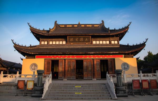 镇国寺