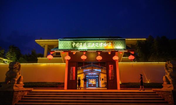 中国淮扬菜文化博物馆