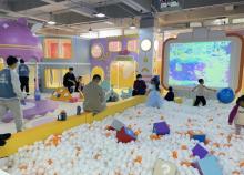 知么育儿欢乐城12