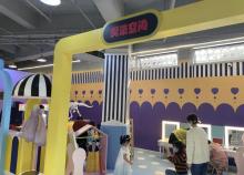 知么育儿欢乐城7