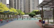 南市公园4