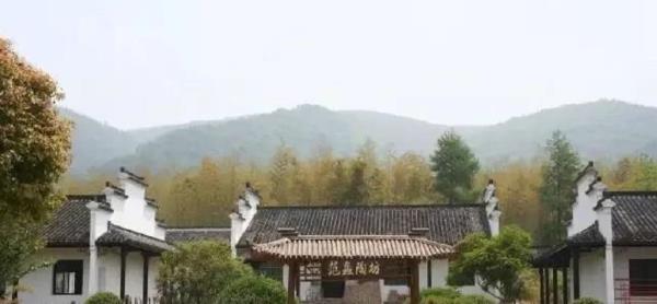范蠡古窑