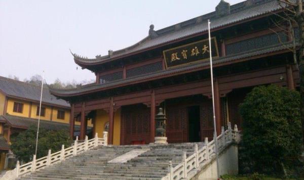天下第一祖庭