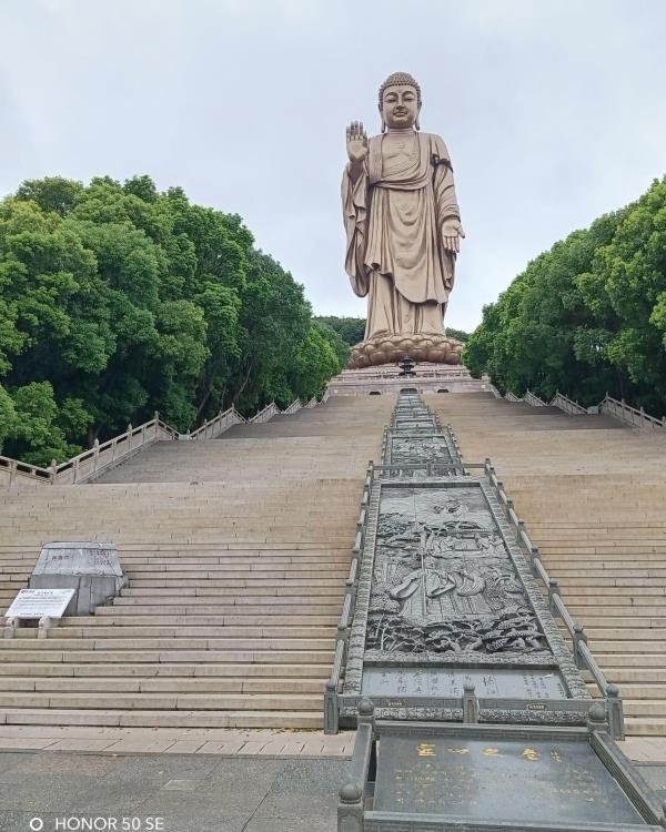 六角井