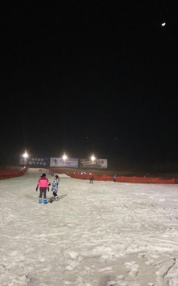 梅园滑雪场