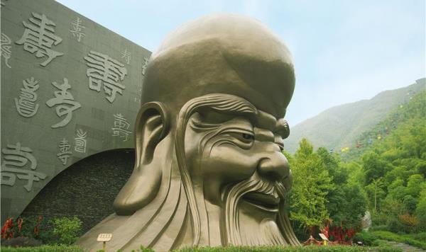 南山寿翁