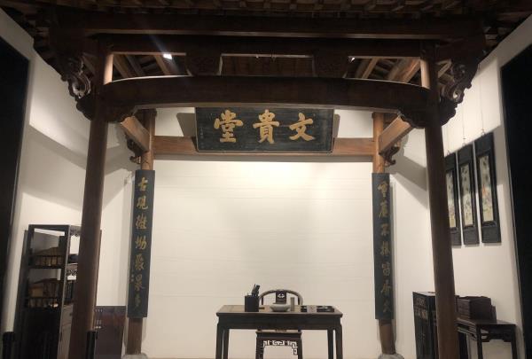 徽州印象博物馆