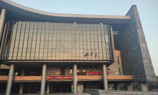 丽水市美术馆