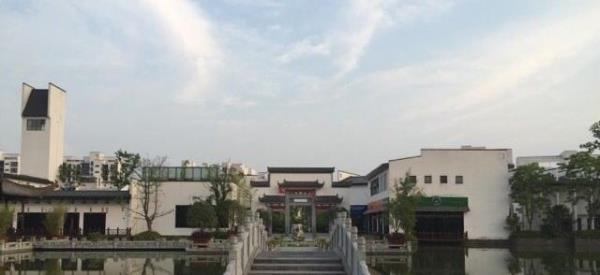 黄山雨润度假区