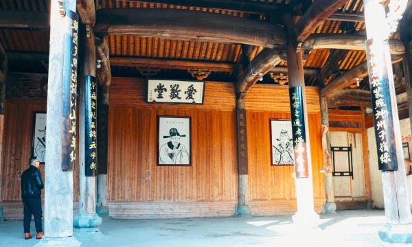 霞山古村落