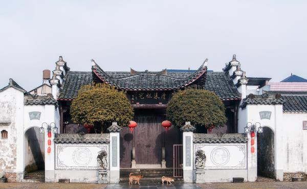 江山清漾村