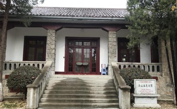 蒋介石温泉别墅
