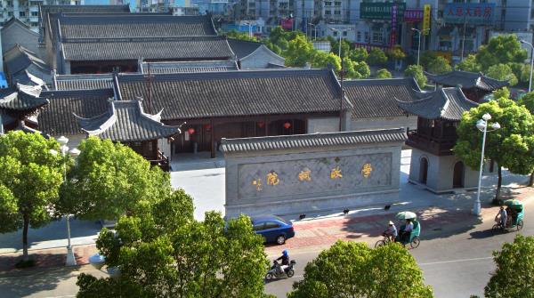 凤城河学政试院