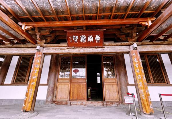 北固楼