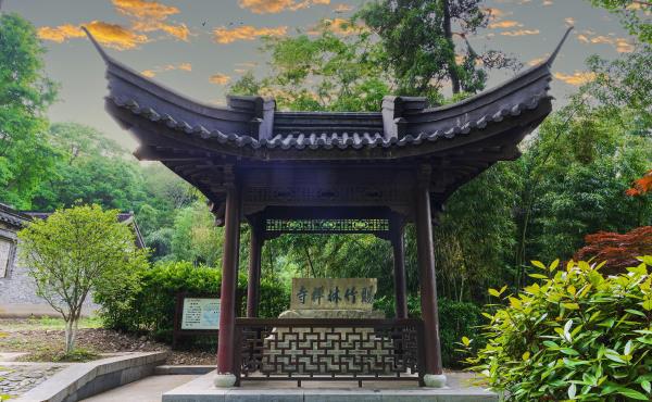 竹林景区