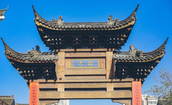 稻河古街区
