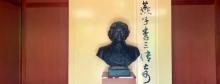 燕子李三纪念馆3