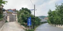 燕峰山庄1