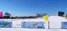 普济山河运动场冰雪大世界1