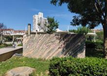 华苑人防公园5