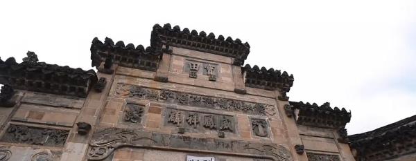 松阳石仓