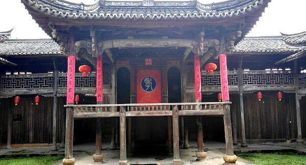 南坞杨氏宗祠