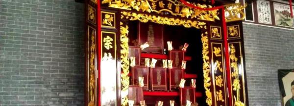毕氏大宗祠
