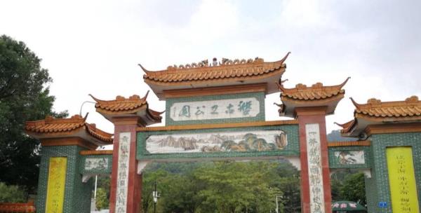 盘古卧石