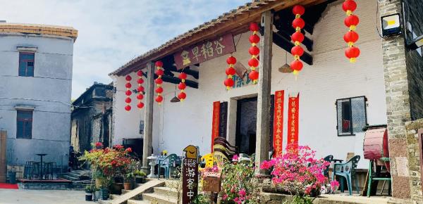 早稻谷文旅小镇
