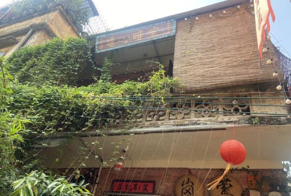 通心暗室・南记剧装