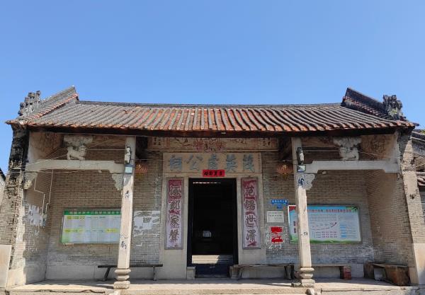 莲塘村