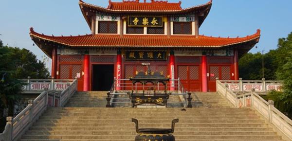 大学城体育中心