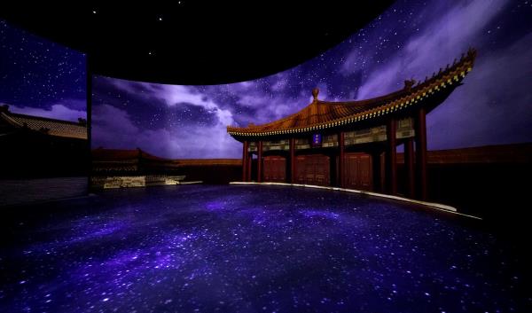 紫薇星空光影艺术馆