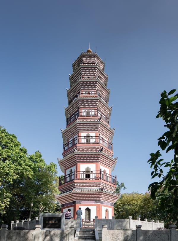 中山公园