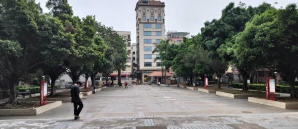 夏良中心公园