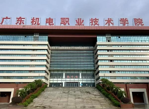 机电职业技术学院图书馆