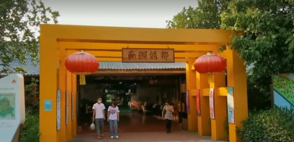 南国丝都丝绸博物馆