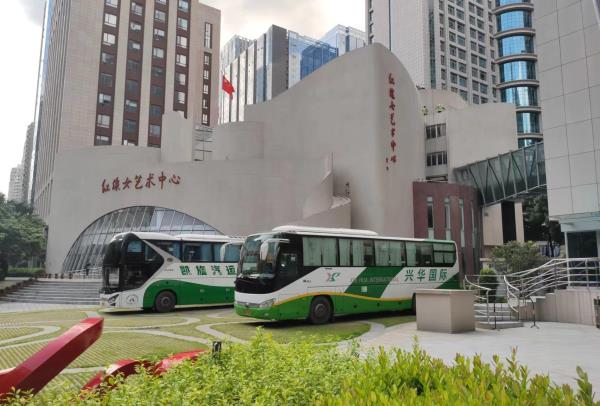 红线女艺术中心