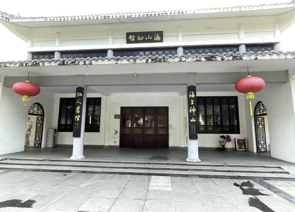 广州十三行史料陈列馆