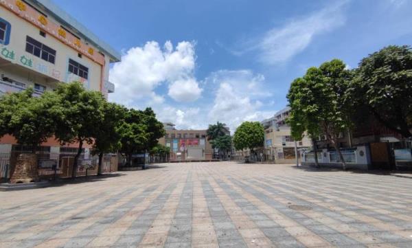 钟山公园