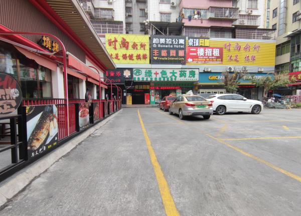 棠德南购物广场a步行街