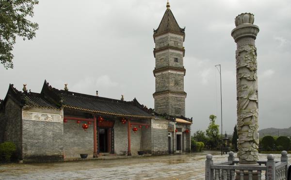 小楼人家景区