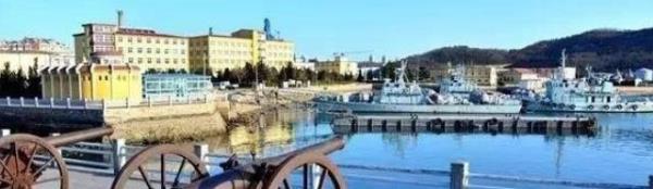 海岸公园