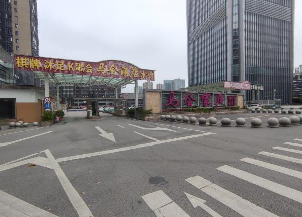 跑马场