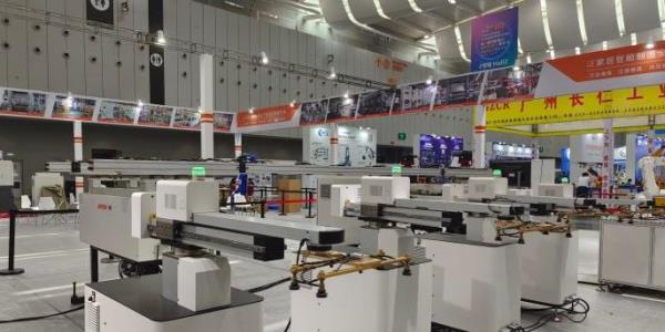 广东潭州国际会展中心