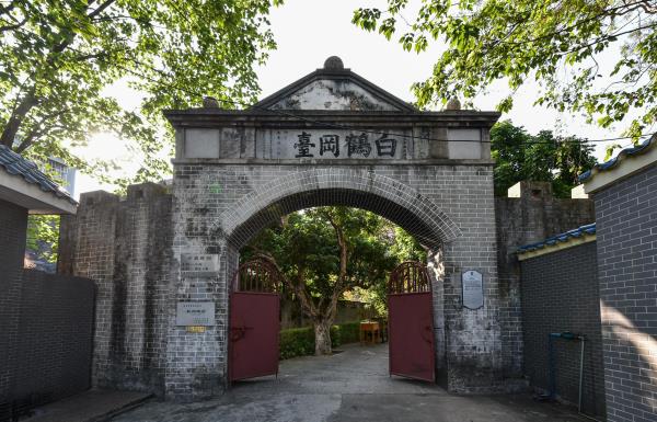 白鹤岗炮台