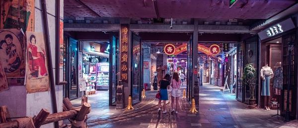 时尚天河-夜上海卡萨布兰卡大舞台
