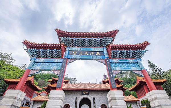 天后宫