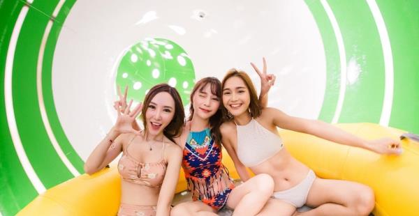 合家欢滑道